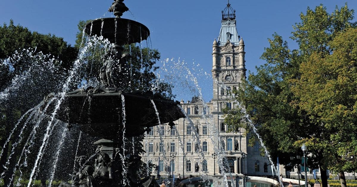 La fontaine de l'Assemblée nationale du Québec