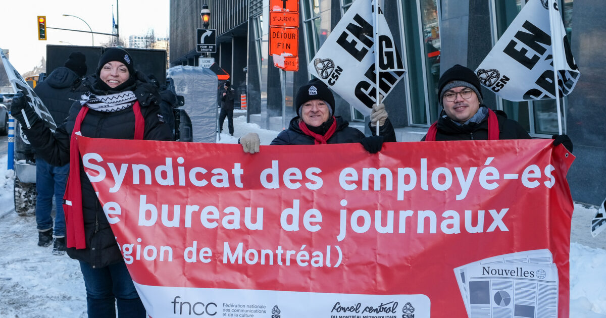 Photo du Syndicat des employés de bureau et de journaux (SEBJ–CSN)