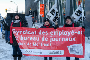 Photo du Syndicat des employés de bureau et de journaux (SEBJ–CSN)