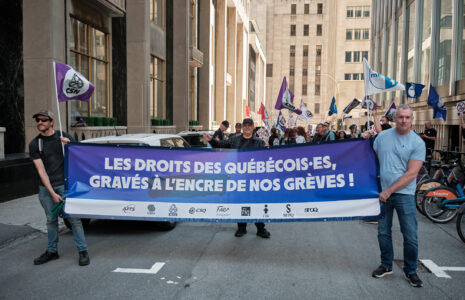 Loi restreignant le droit de grève: les centrales syndicales appellent à la cohérence