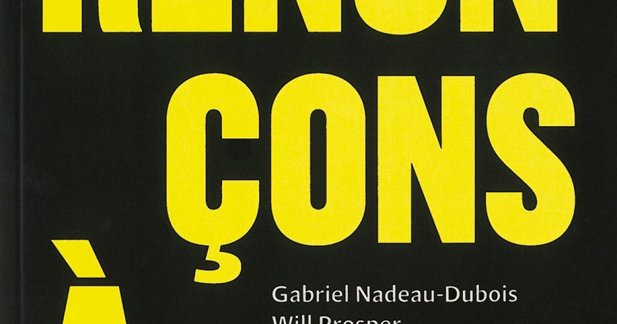 Collectif, Lux, 2017, 224 pages