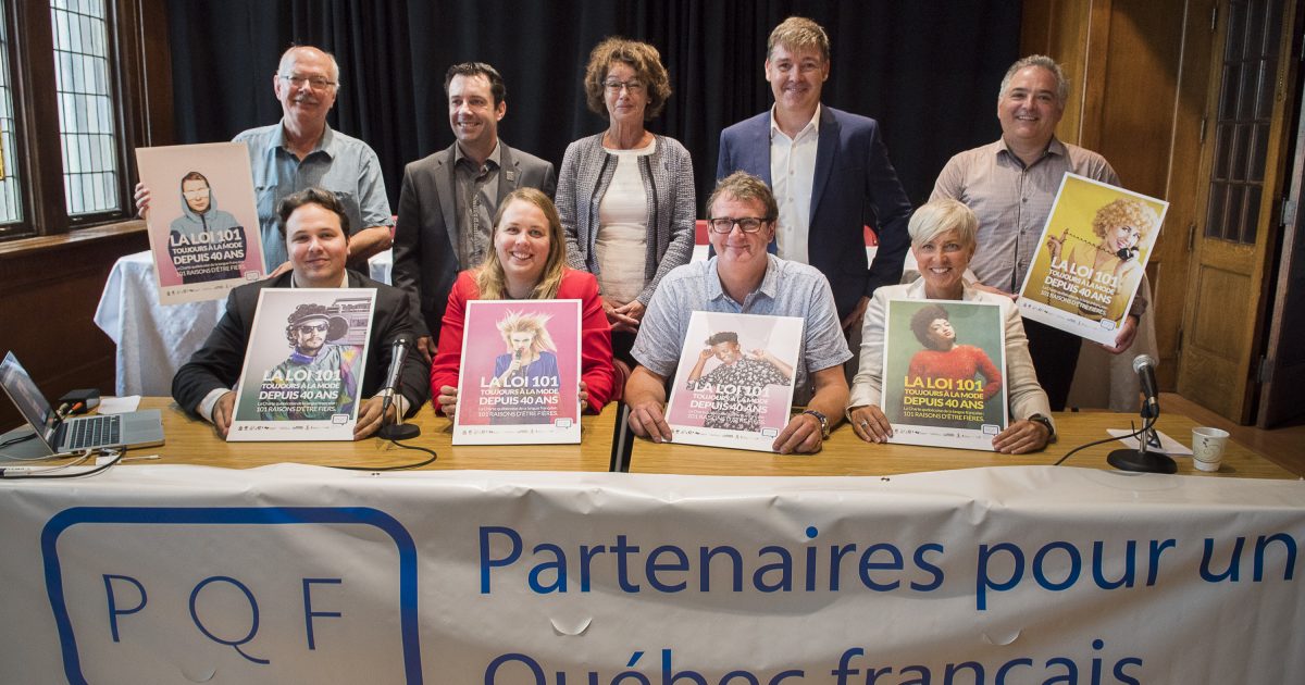 40 ans Français 075 22 août 2017 Photo Michel Giroux-115