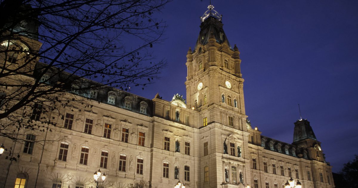 Parlement national de QuŽbec