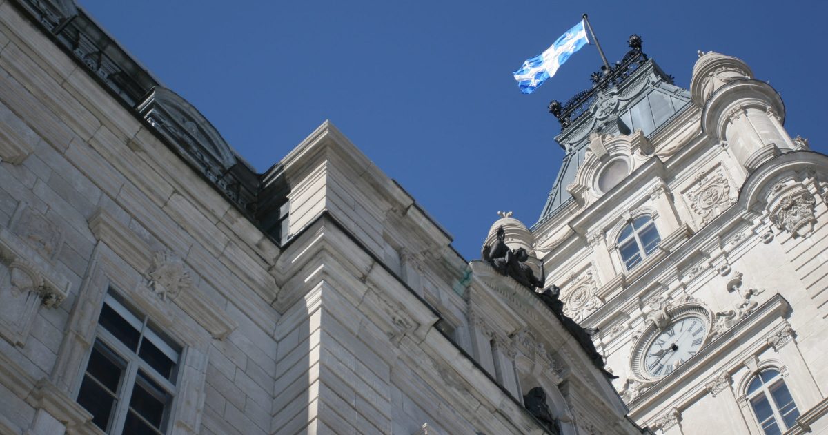 Parliament Building of Quebec City (Hôtel du Parlement)