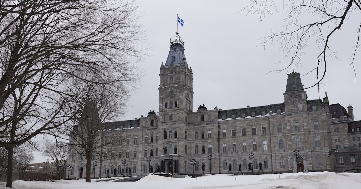 Assemblée nationale de Québec, Québec, Canada