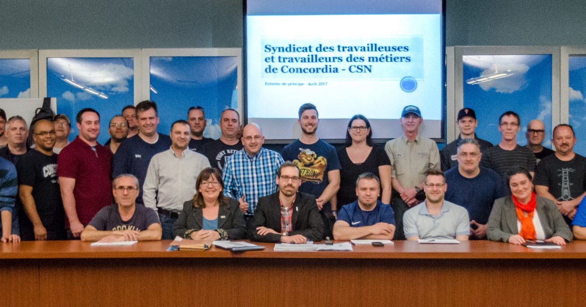 STT des métiers de Concordia première convention CSN