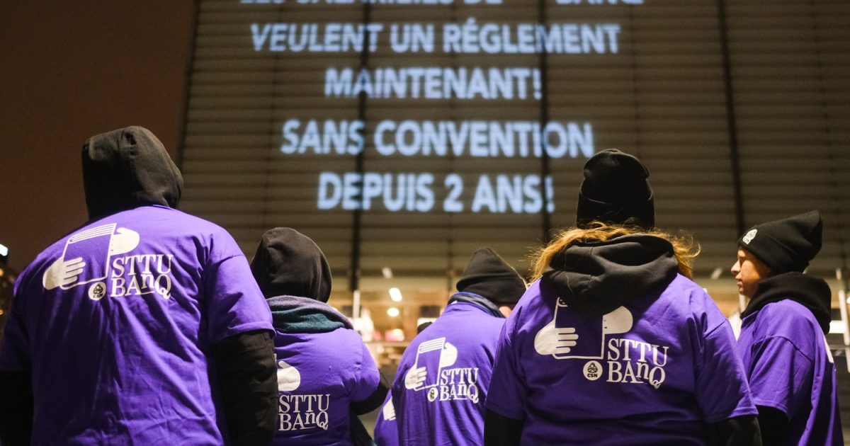 Projection le 17 novembre au soir sur les murs de la Grande bibliothèque à Montréal. - Photo : Cédric Martin