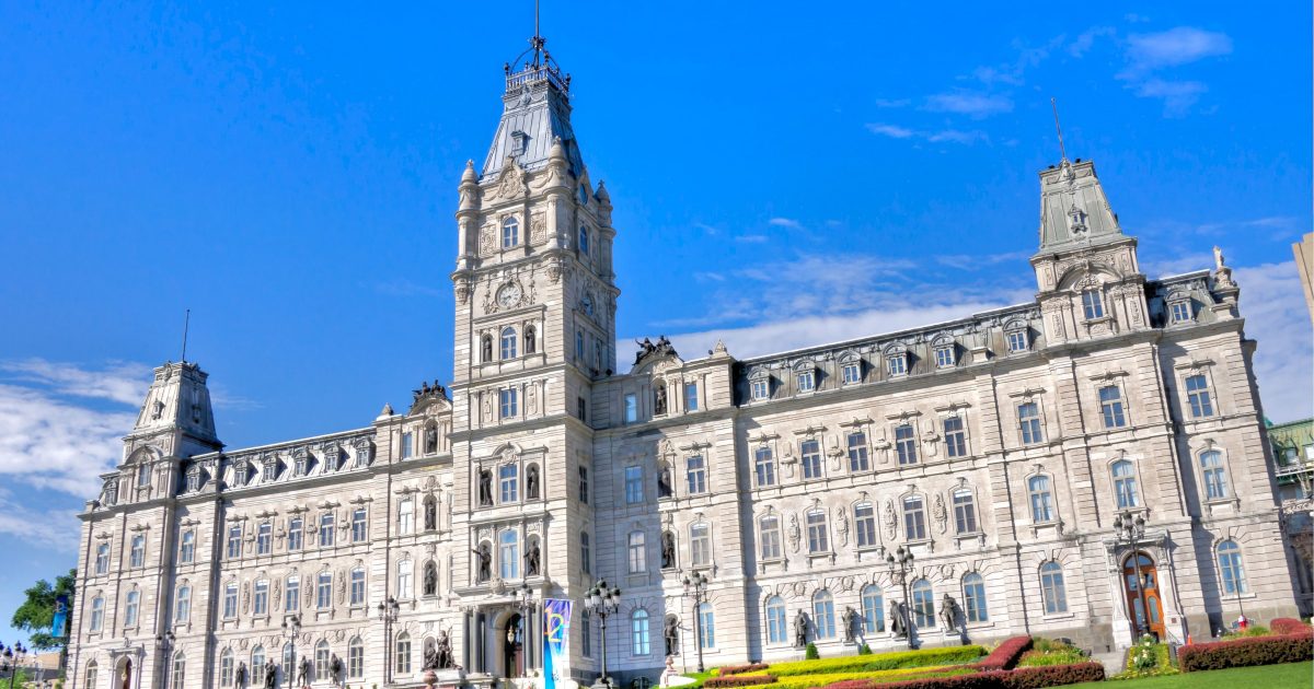 Le Btiment Principale du Parlement  Qubec,Canada en HDR
