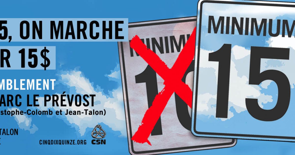 marche_15_dollars_2016-10-15