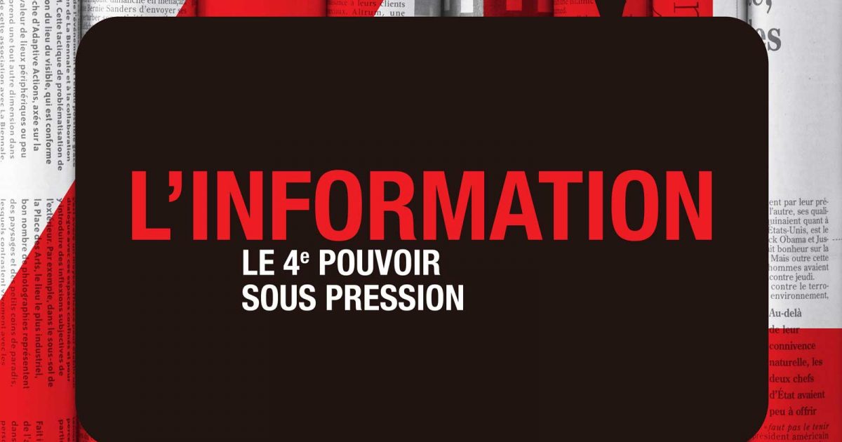 Visuel : Rachel Desjardins