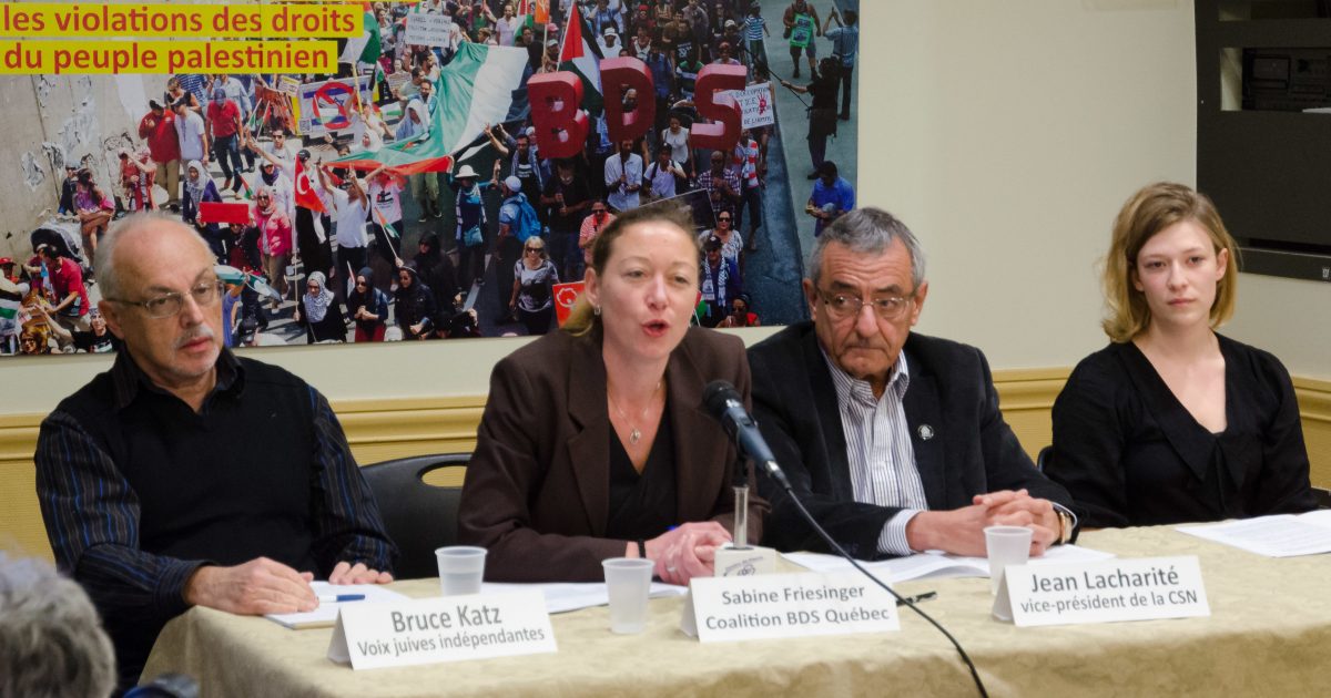 BDS