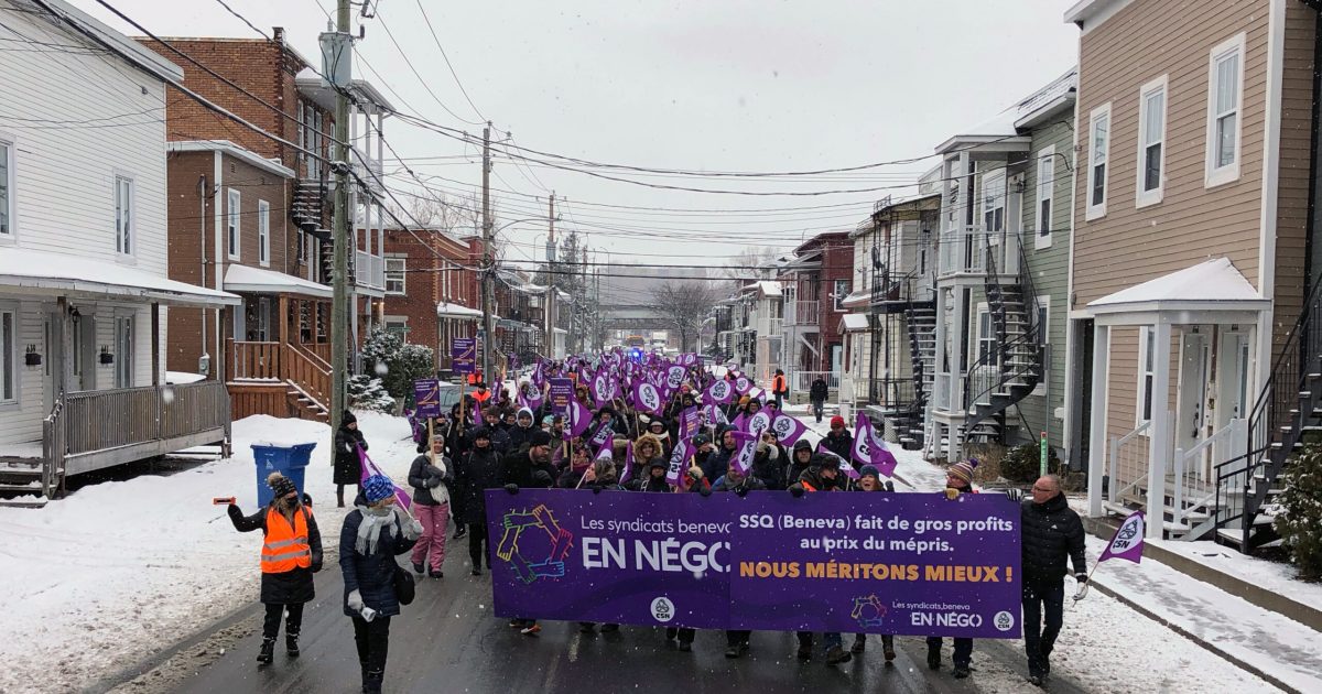 Les membres du syndicat ce matin dans les rues de Trois-Rivières.